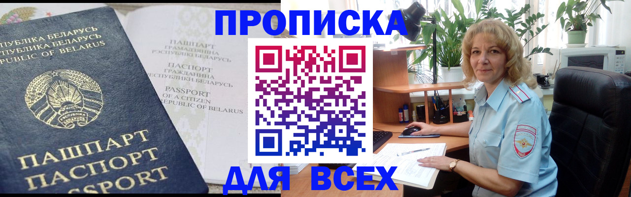 форма 3 в Ряжске