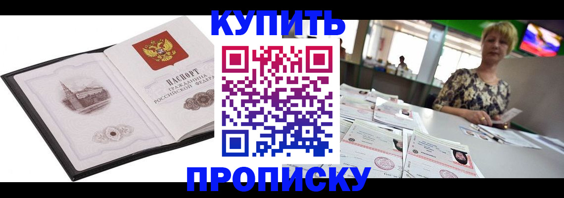 форма 3 в Ряжске